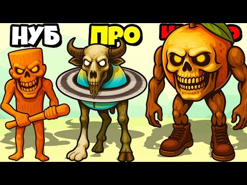 Видео: УЖАС! ИТАЛЬЯНКСИЕ МЕМЫ СТАЛИ ЗОМБИ В РОБЛОКС Brainrot Zombie Evolution Roblox