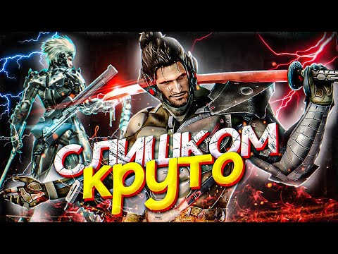 Видео: 20 ЗАПРЕДЕЛЬНО КРУТЫХ СПОСОБНОСТЕЙ В ИГРАХ #компиляция