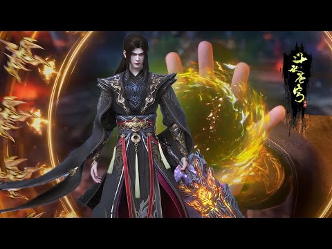 Видео: Сверхдлинная коллекция: EP100-174! Сяо Янь достиг ранга Доу Шэн и основал Альянс Тяньфу!