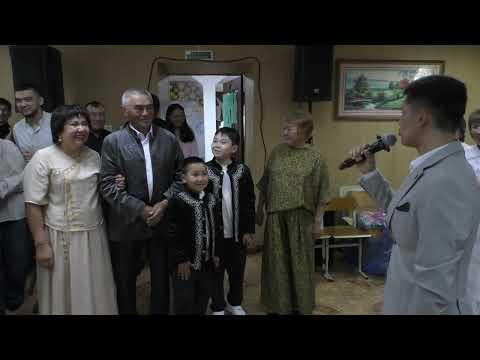 Видео: Жұмағали 60 жас 1