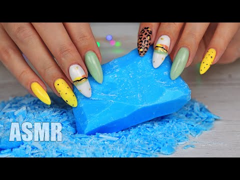 Видео: ASMR Soap Scratching | Dry SOAP cutting 100% TINGLES | АСМР Режу, царапаю твердое мыло
