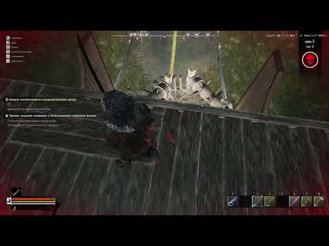 Видео: Выживаем. Night of the Dead (версия 1.1.2.0) #6