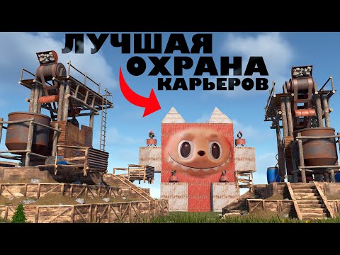Видео: ПОСТРОИЛ ПЕРВЫЙ ДОМ-ЛАБУБ в раст…