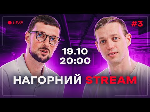 Видео: Як легко вчитись водити | Разом з @instructor_zerschikov