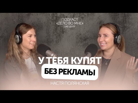 Видео: WOW-маркетинг или зашкваркетинг?!