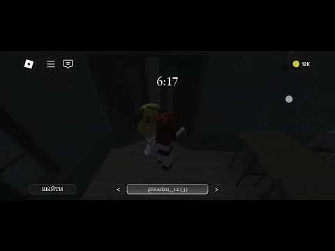 Видео: 1 часть 🎀🍪 