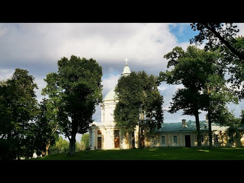 Видео: Evening Oranienbaum. Вечером в нашем парке. Ораниенбаум.