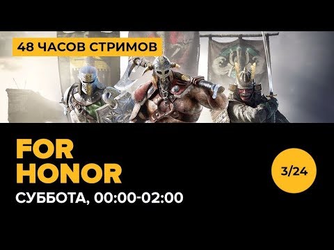 Видео: 3. Ле-Ман! 48 ЧАСОВ ЛУЧШИХ СТРИМОВ!