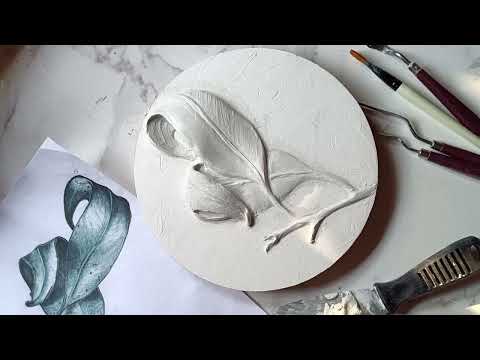 Видео: КАК СМОДЕЛИРОВАТЬ ВЫСУШЕННЫЙ ЛИСТ В РЕЛЬЕФЕ