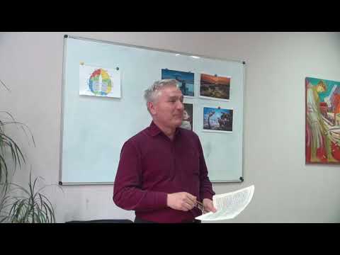 Видео: В.Гуленко - Число Данбара и количество подтипов. Устойчивые группы. Слаженные команды.
