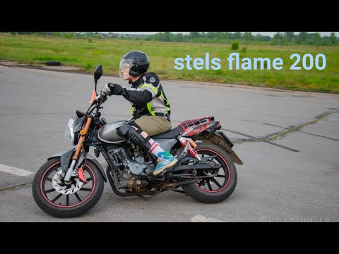 Видео: Stels flame 200 [обзор хорошего малокуботурника]