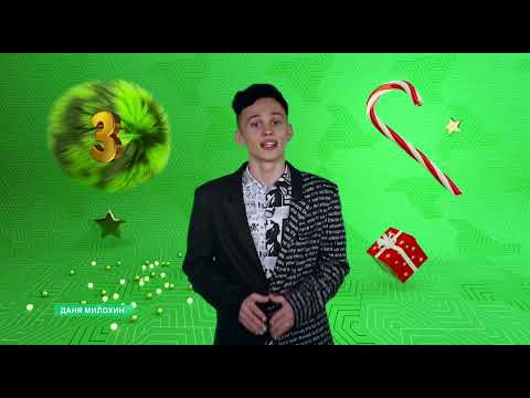 Видео: (Оригинал) заставки (Муз ТВ, 2020-2021)