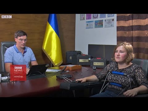Видео: "Я пройшла поліграф": як виглядає тест на детекторі брехні?