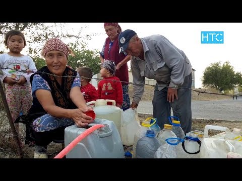 Видео: Бүтүндөй айылды таза суусуз калтыргандар / Элет / НТС / Кыргызстан