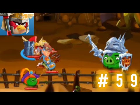 Видео: КОНЕЦ 13 ПЕШЕРЫ!!! |Летсплей по Angry Birds Epic #59