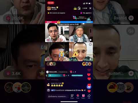 Видео: Батл на желание #tiktok #tiktokvideo #tiktokviral