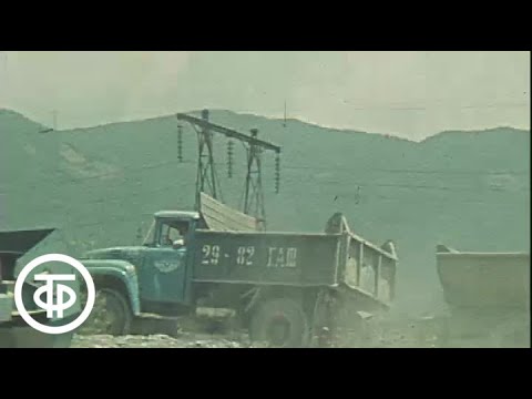 Видео: Автомобиль с прицепом. Время. Эфир 25.07.1979