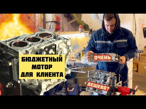 Видео: НОВЫЙ МОТОР ДЕШЕВЛЕ КОНТРАКТНОГО! Daihatsu Hijet KF-VE ЦЕНЫ АКТУАЛЬНЫ НА НАЧАЛО 2023 ГОДА!!