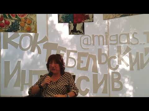 Видео: Право жить / Анна Федосова