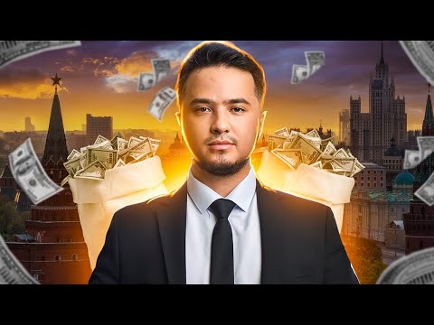 Видео: VIP ЭКОНОМ КЛАСС / ВОЗВРАЩАЮ МАШИНУ ОБРАТНО / МАШИНА НЕ СТОИТЬ ЭТИХ ДЕНЕГ