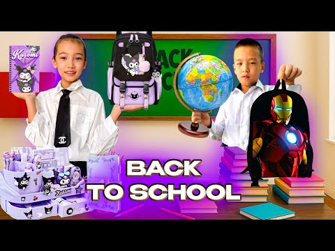 Видео: BACK TO SCHOOL 👨‍🏫📚📙📝| БАРЛЫҒЫ КУРОМИ ЗАТТАР😍| МЕКТЕПКЕ ДАЙЫНДЫҚ| @АУЫЛДАНСӘЛЕМ 