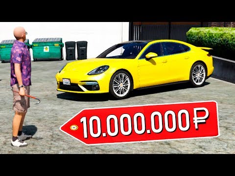 Видео: 180 СЕКУНД! УГНАЛ САМУЮ ДОРОГУЮ И БЫСТРУЮ ТАЧКУ НА ПЛЯЖЕ! БИТВА ВОРОВ В GTA 5 ONLINE