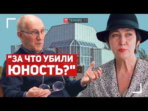 Видео: Как в Астане пропал Дворец? Проект "Из прошлого" #4