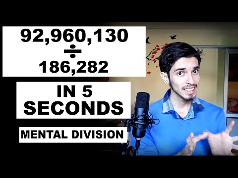 Видео: Как считать быстрее калькулятора - 5 (Деление в уме) от mathOgenius