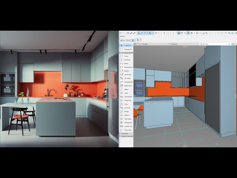 Видео: Кухня в ARCHICAD 02. Угловая кухня с островом, моделирование.