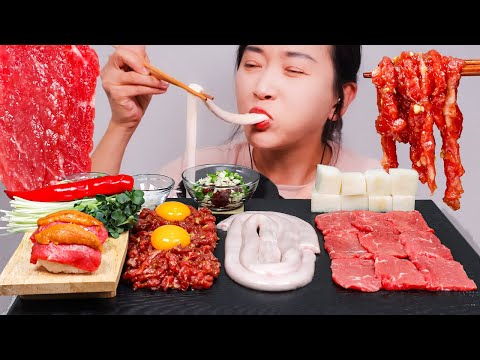Видео: Говяжий позвоночник, костный мозг, тартар из говядины (юхое) АСМР МУКБАНГ EATING SOUNDS