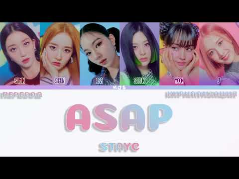 Видео: STAYC - ASAP [ПЕРЕВОД/КИРИЛЛИЗАЦИЯ/COLOR CODED LYRICS]