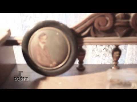 Видео: 5 минути София - Поетите на София -  Яворов / 5 minutes Sofia - Poets of Sofia - Yavorov