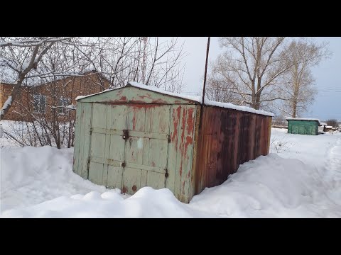 Видео: Восстановление железного гаража (часть 1)