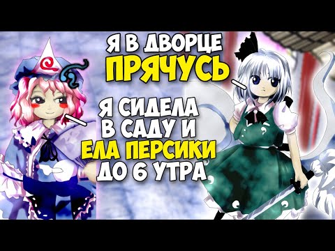 Видео: Луна (SSiB, CiLR). Подробный разбор