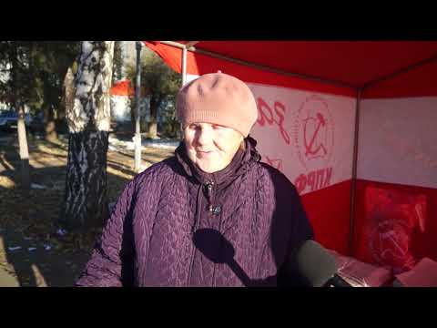 Видео: Люди активно выступают против антинародной политики властей