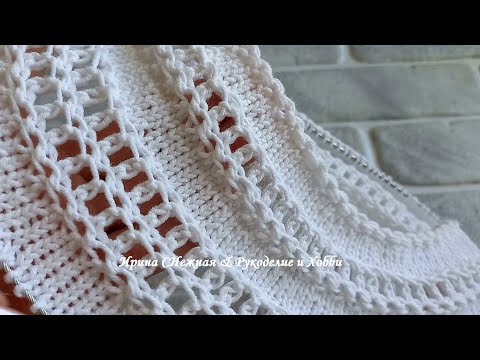 Видео: Что там Кучинелли!!! ВОТ 👉🏻🔥  ДЛЯ КРУГЛОЙ КОКЕТКИ ✔ ШИКАРНЕЙШАЯ КРУЖЕВНАЯ ПОЛОСОЧКА СПИЦАМИ ПО КРУГУ