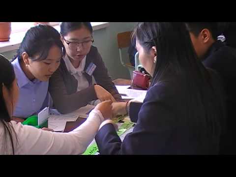 Видео: Өвөрхангай аймгийн ХИЧЭЭЛИЙН САЙН ТЕХНОЛОГИЙН САН-2017 "АНГЛИ ХЭЛ"