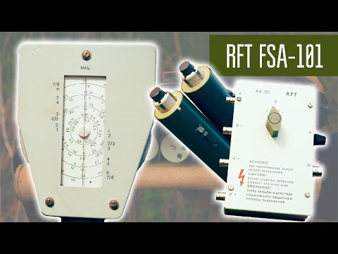 Видео: RFT FSA-101 ферритовая поисковая измерительная антенна производства ГДР
