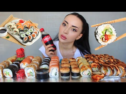 Видео: И ОПЯТЬ РОЛЛЫ 😍Mukbang Ayka Emilly