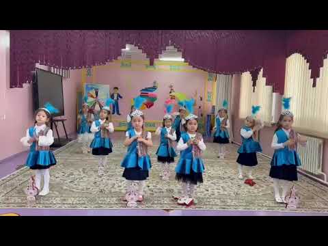 Видео: Торсық биі