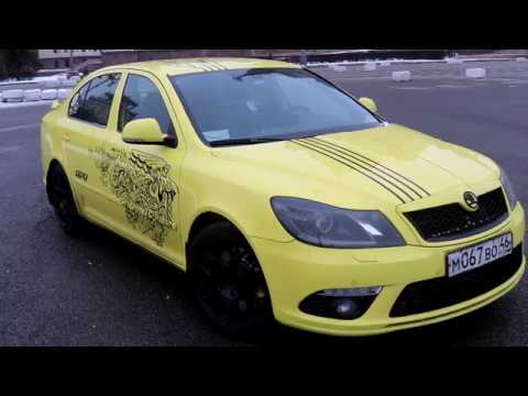 Видео: Octavia RS с пробегом 300 000 км - настоящая Лимонка!