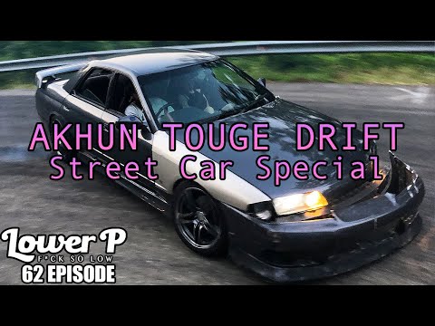 Видео: СОЧИ! GROUDED MEET. АХУН ДРИФТ В ГОРАХ КАК В ЯПОНИИ! Lower P (ep.62)