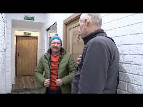Видео: Массаж