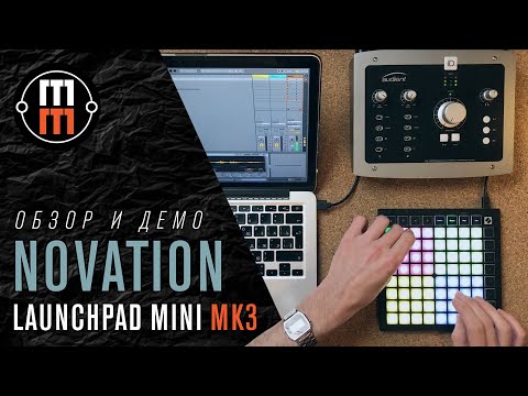 Видео: Novation Launchpad mini mk3 - подробный обзор и демо