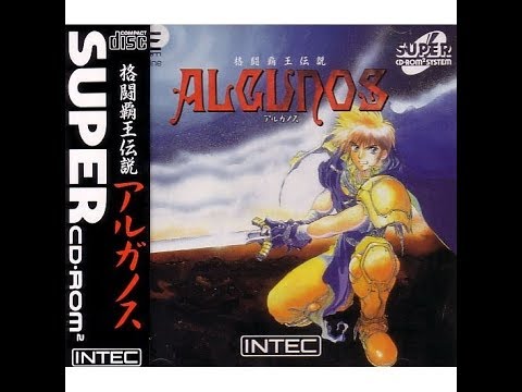 Видео: Альманах жанра файтинг - Выпуск 59 - Kakutou Haou Densetsu Algunos (PCEngine CD)