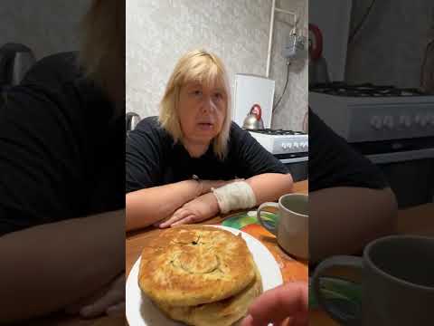 Видео: Ужин с Галиной и Сергеем)