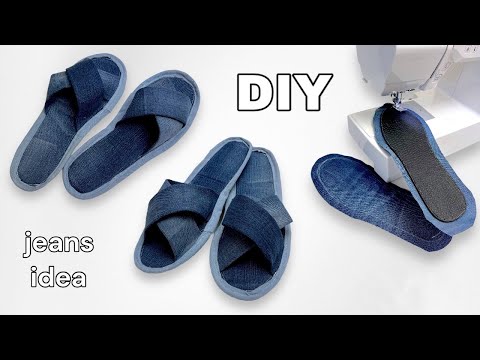 Видео: Сшить комнатные тапочки из старых ненужных джинсов - Новая жизнь старых вещей