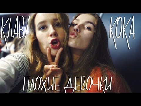 Видео: ВЛОГ: Концерт Егора Крида / отрываемся на Fashion Week / Кулинарный поединок