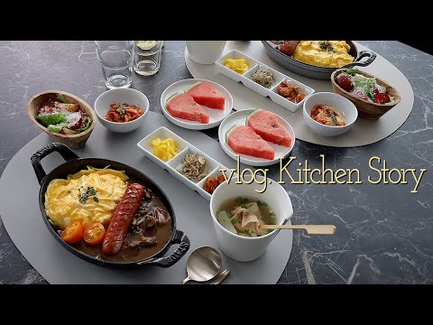Видео: Лучше всего домашняя еда👍🌽 кукурузный рис, яичные рулетики, карри из говядины