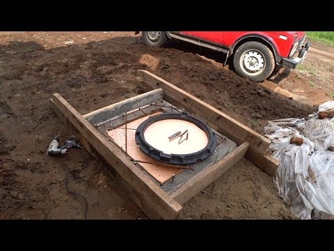 Видео: Бетонирую крышку люка